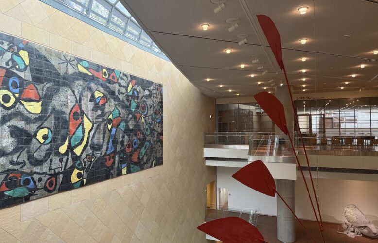 国立国際美術館「コレクション2」展覧会レビュー｜大阪・中之島で開催中