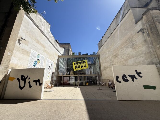 【フランス】アルル「ゴッホ美術館」名画は2点だけでも人間のリアルな欲望に出会える場所