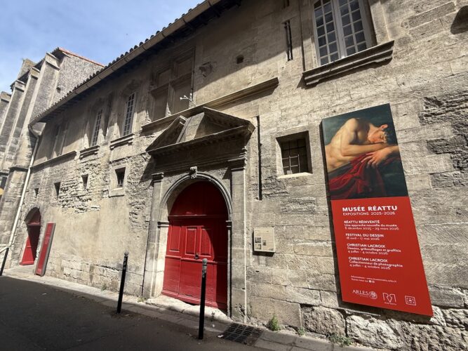 【フランス】アルル「レアチュー美術館」時が止まった空間｜ピカソも愛した美術館